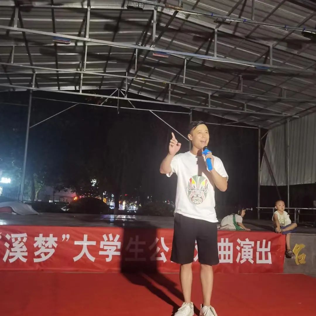 MS88明升官网