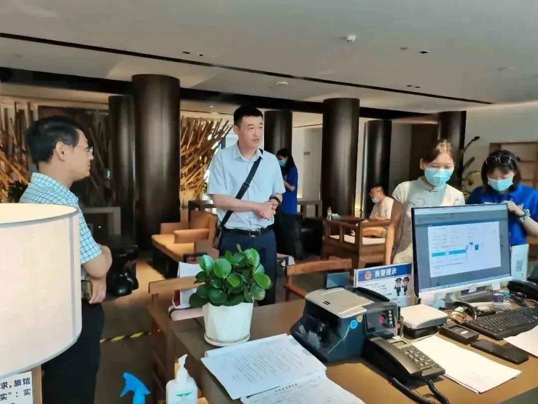 MS88明升官网