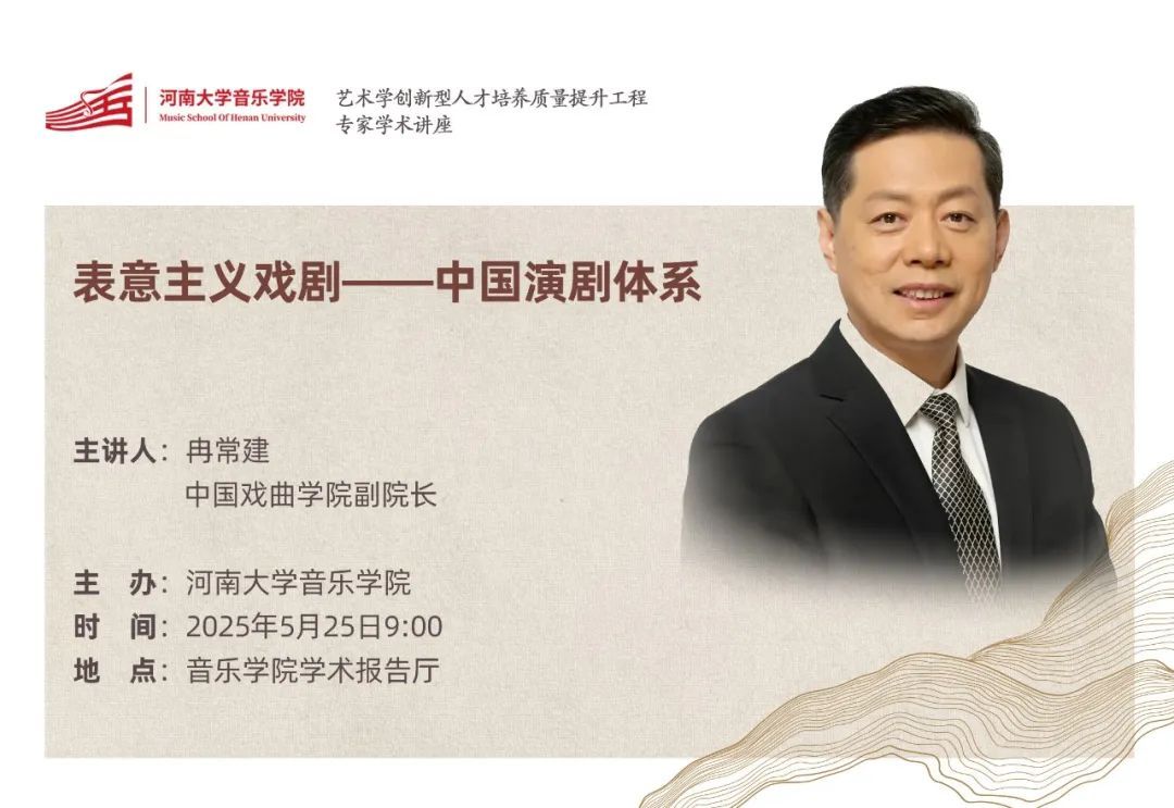 MS88明升官网