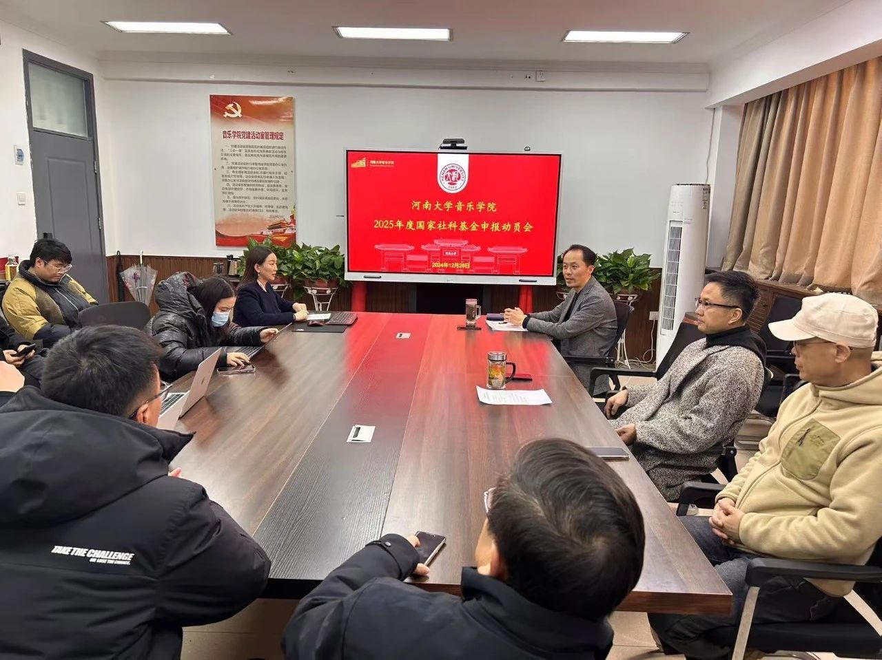 MS88明升官网