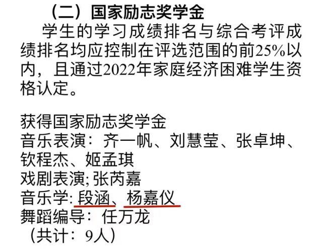 MS88明升官网