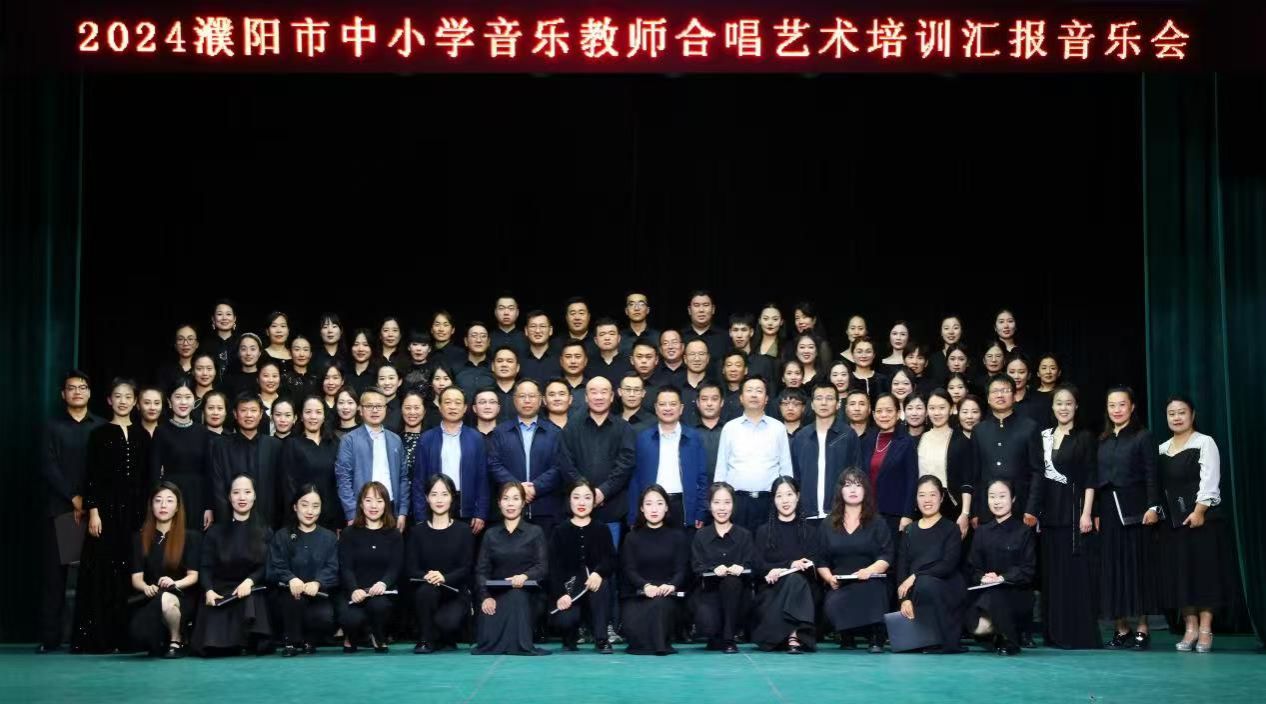 MS88明升官网