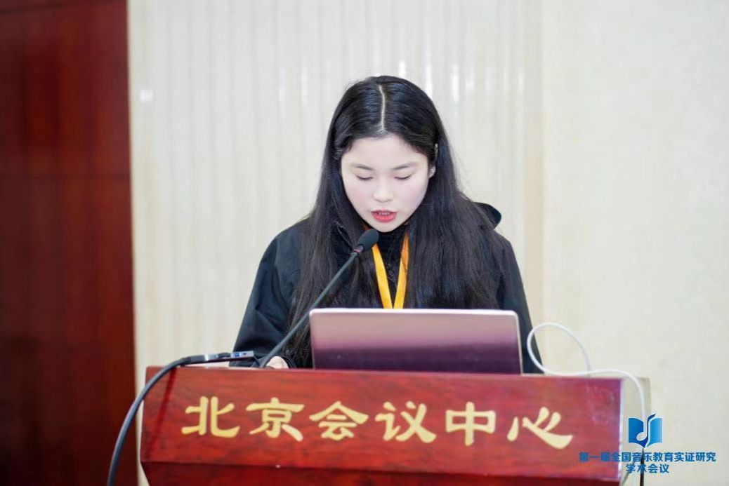 MS88明升官网