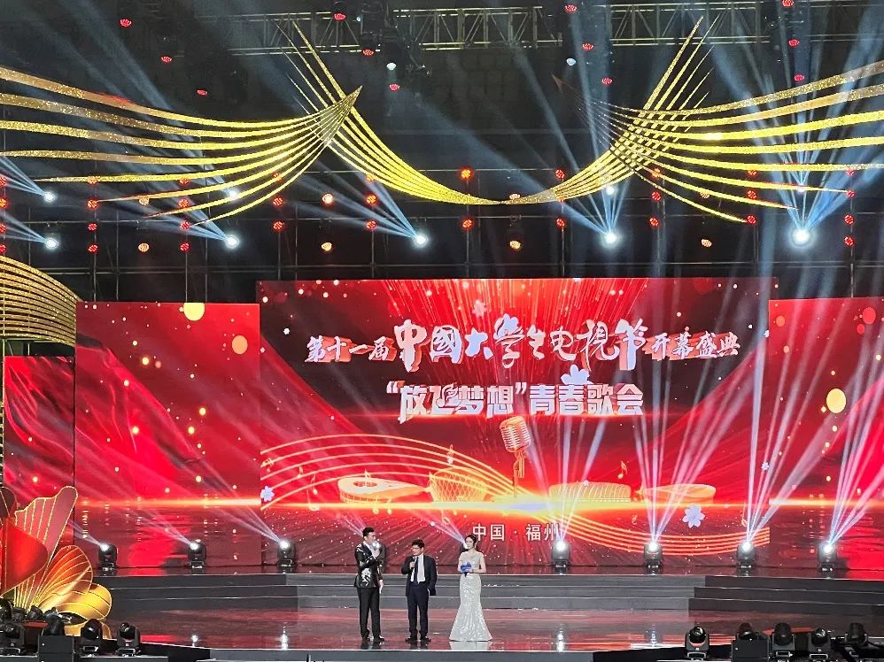 MS88明升官网