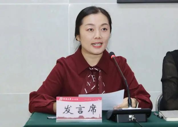 MS88明升官网