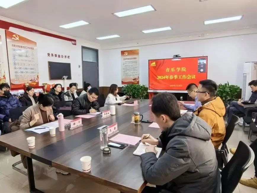 MS88明升官网