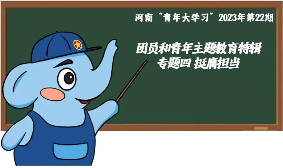 MS88明升官网