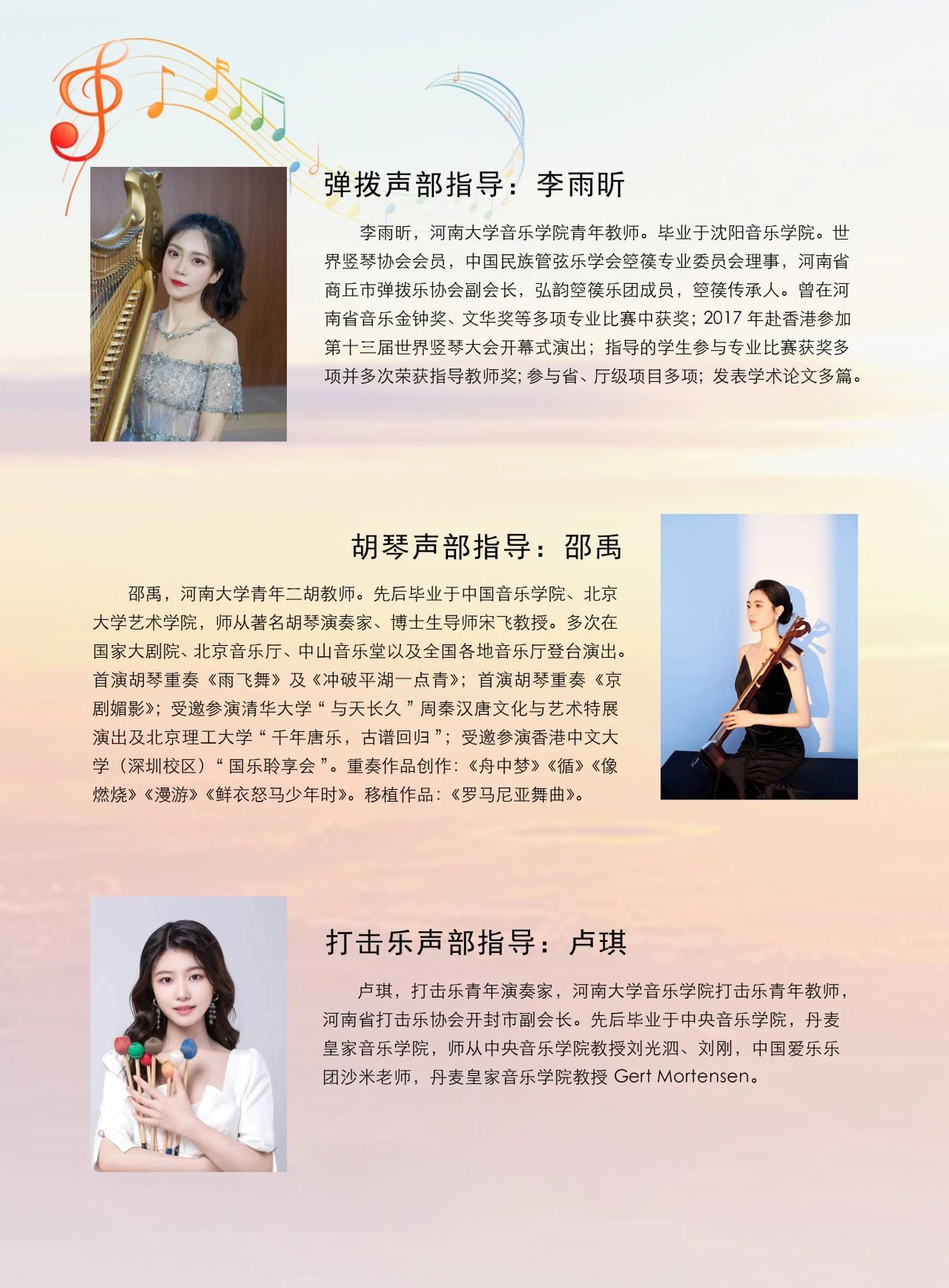MS88明升官网