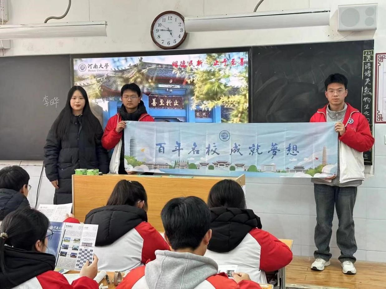 MS88明升官网