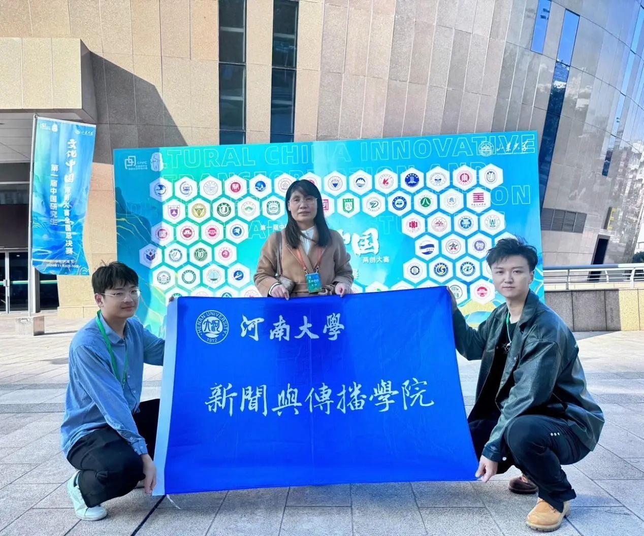 MS88明升官网