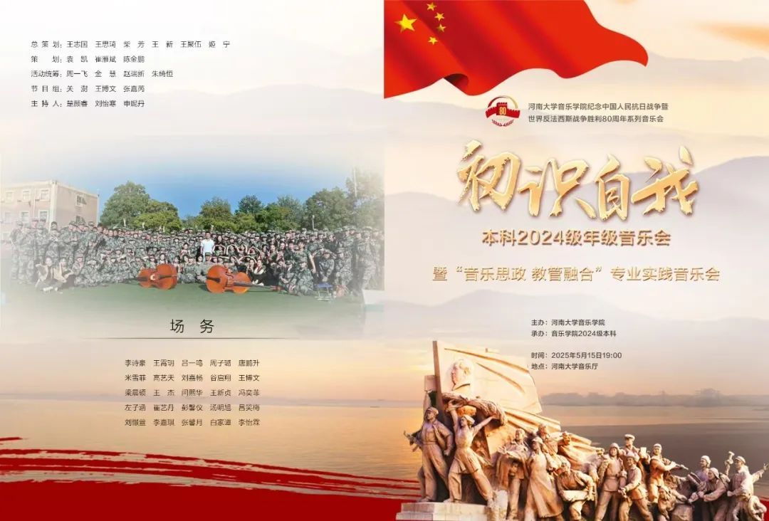 MS88明升官网