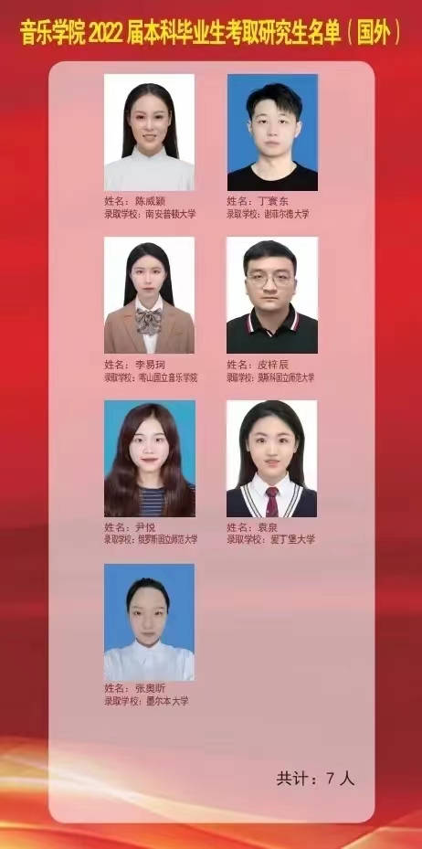MS88明升官网