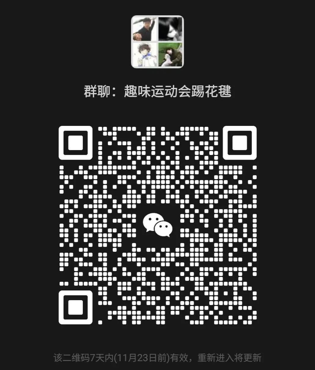 MS88明升官网
