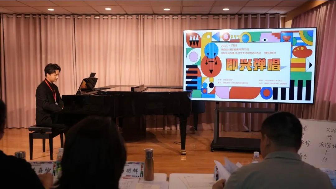 MS88明升官网