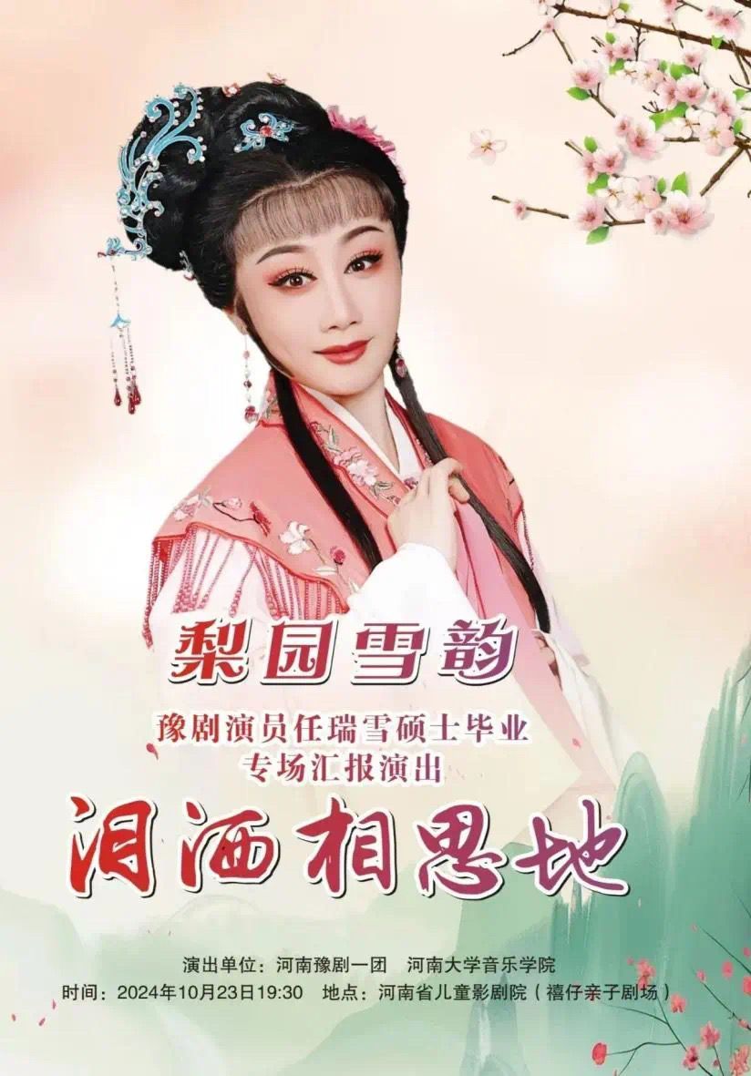 MS88明升官网