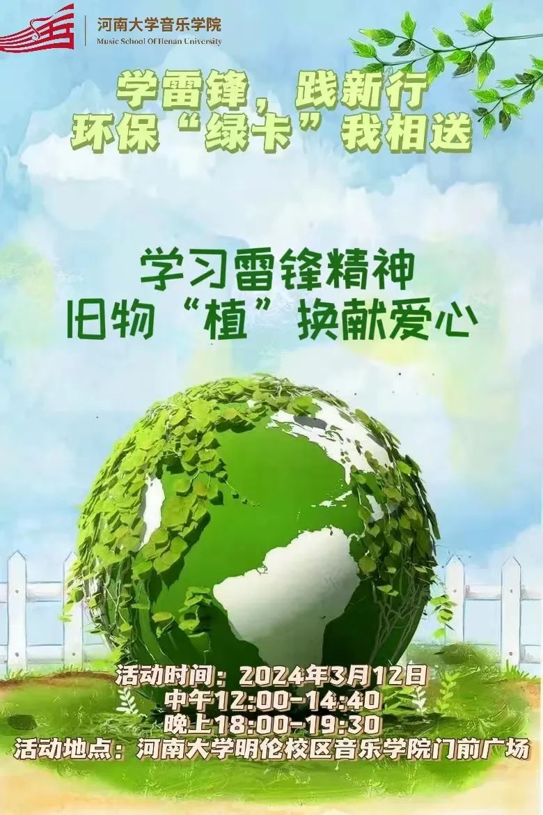 MS88明升官网