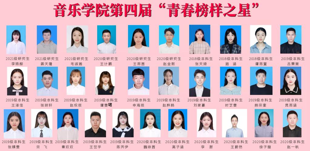 MS88明升官网