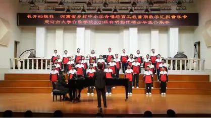 MS88明升官网