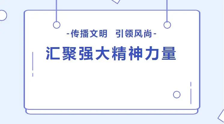 MS88明升官网