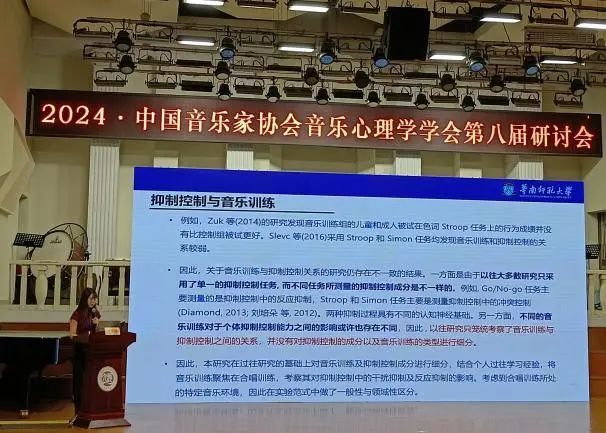 MS88明升官网