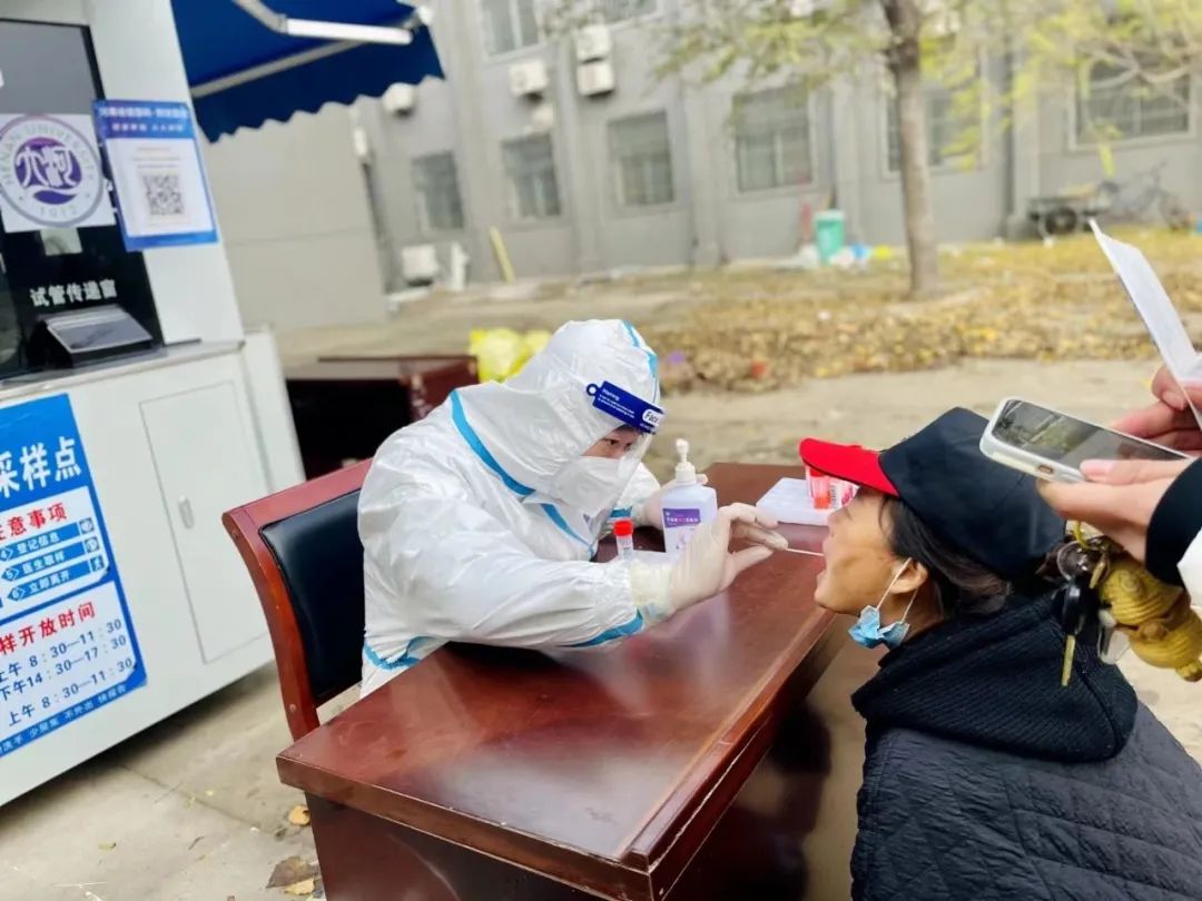 MS88明升官网