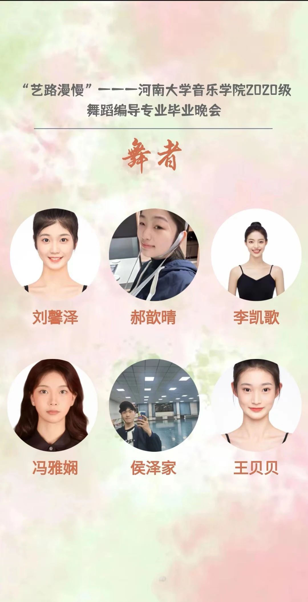 MS88明升官网