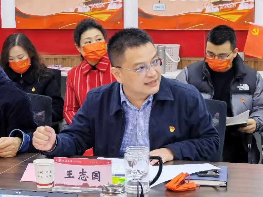 MS88明升官网