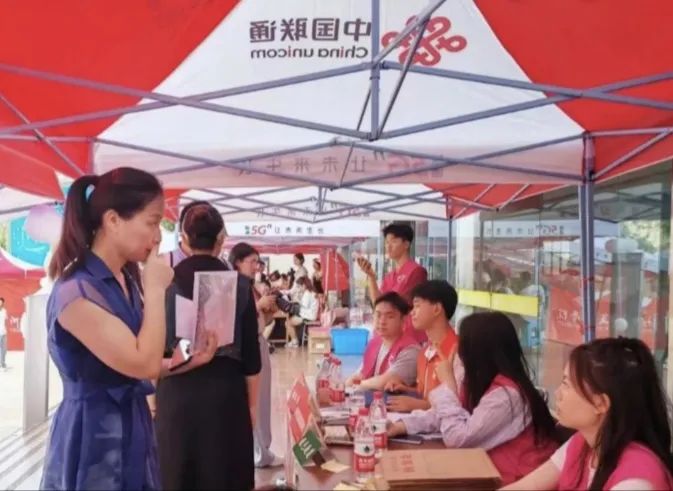 MS88明升官网
