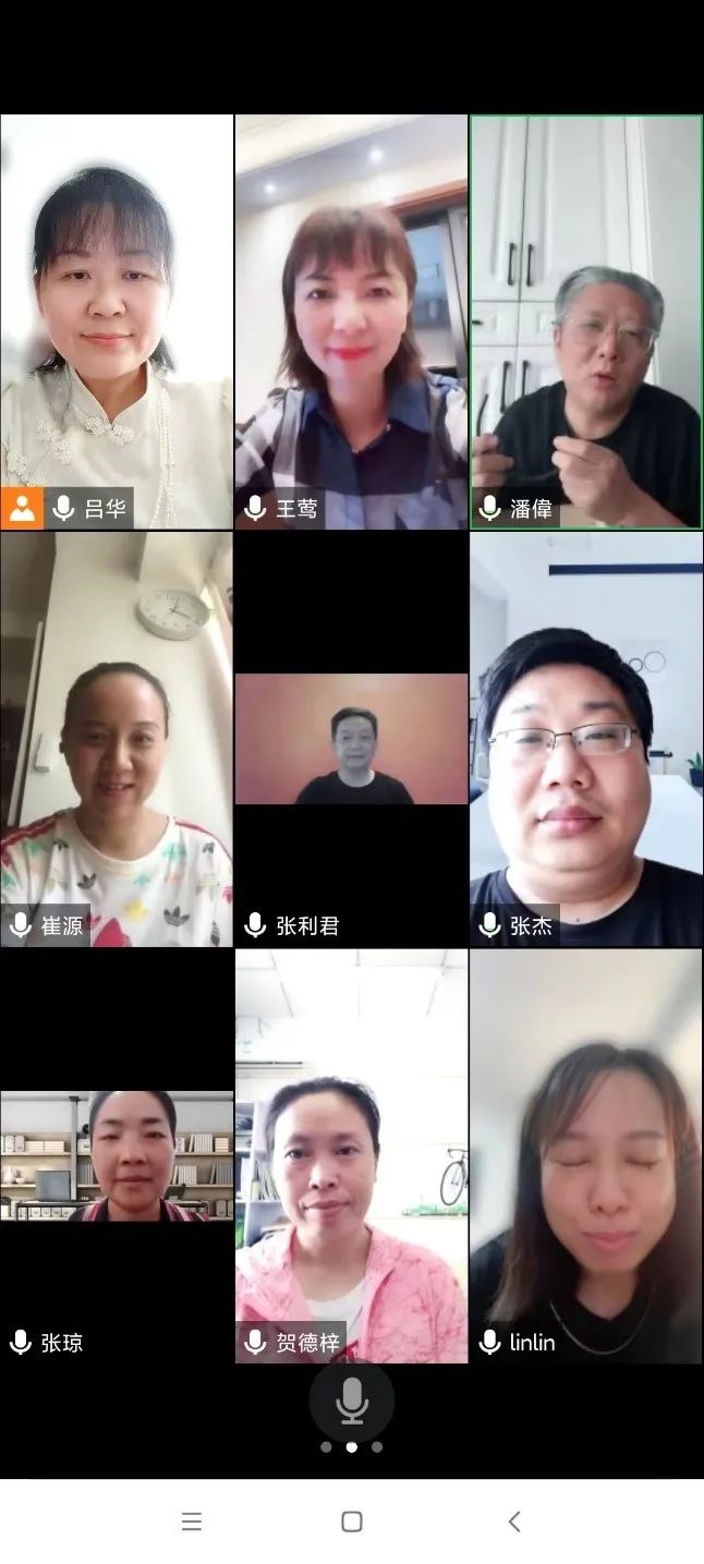 MS88明升官网