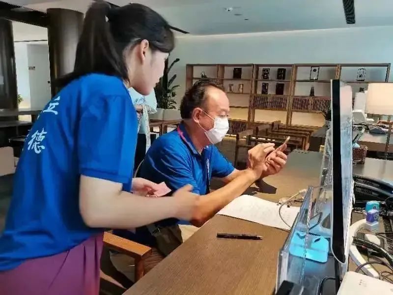 MS88明升官网