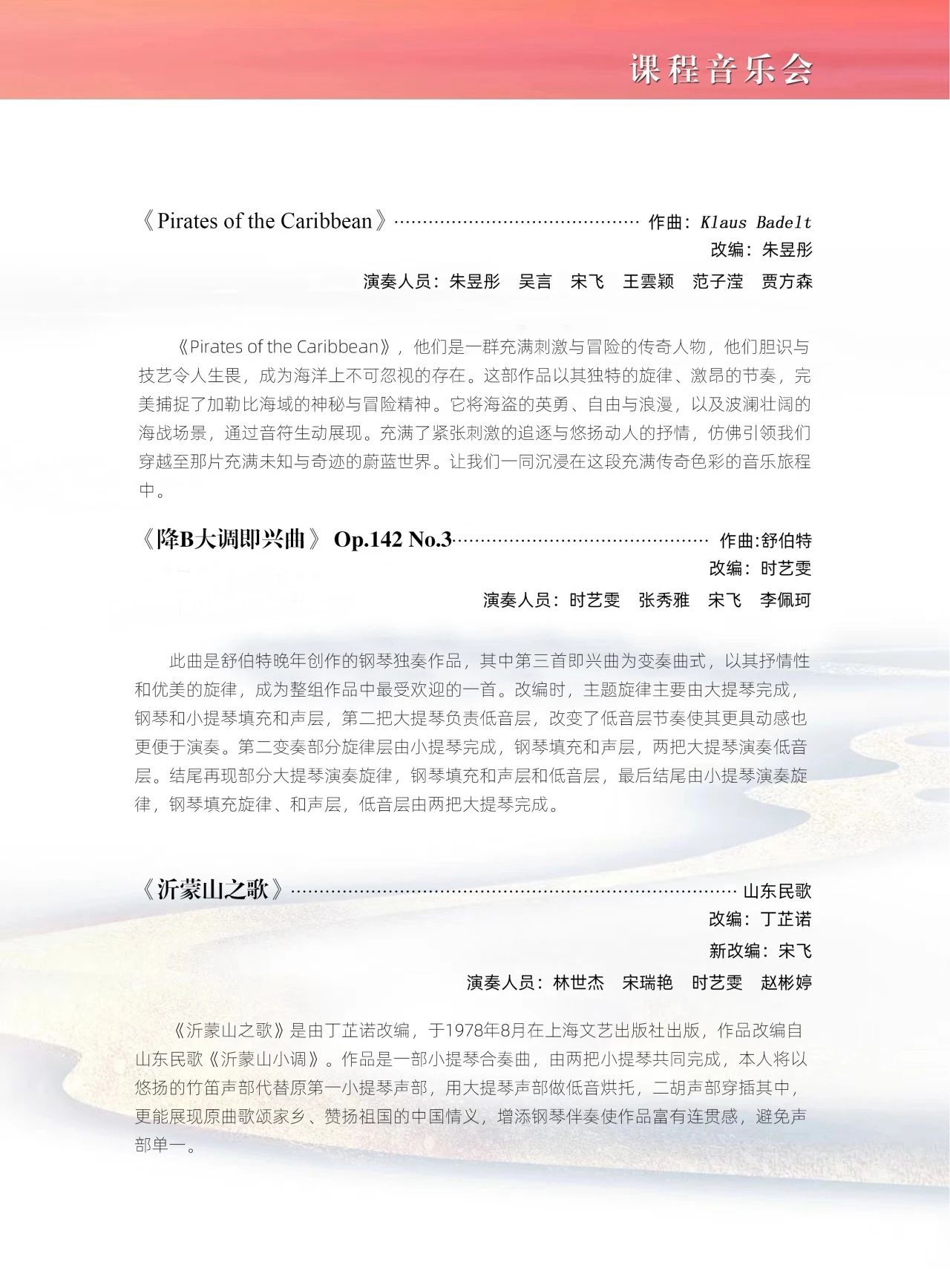 MS88明升官网