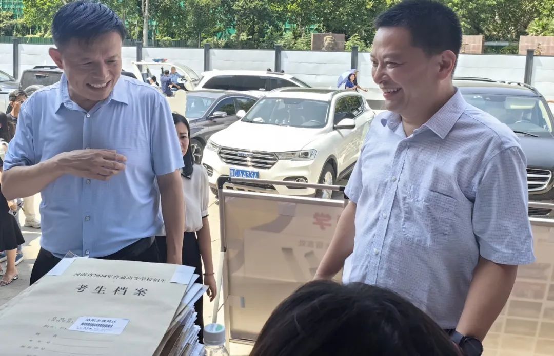 MS88明升官网