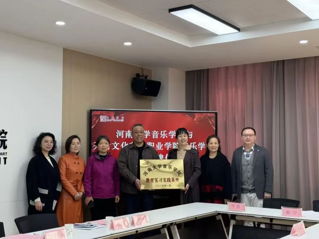 MS88明升官网