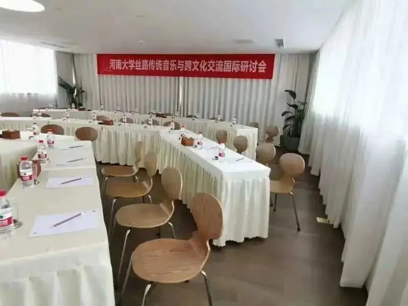 MS88明升官网