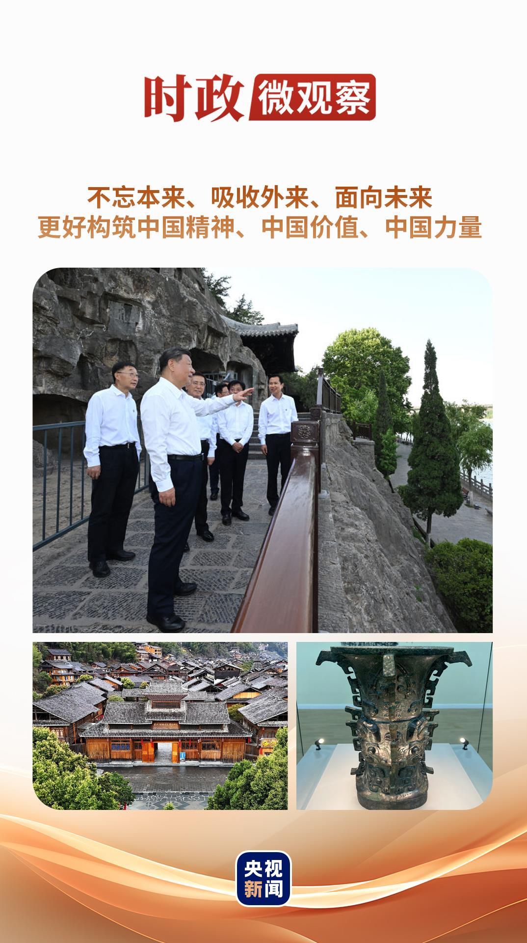 MS88明升官网