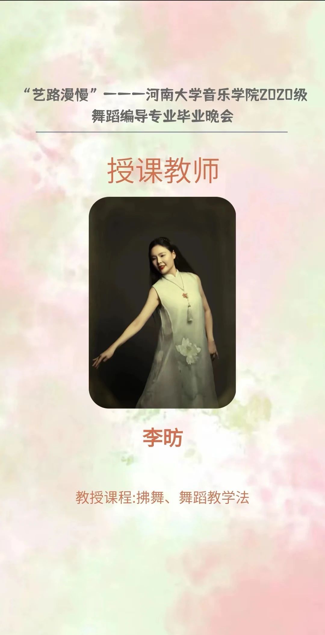 MS88明升官网