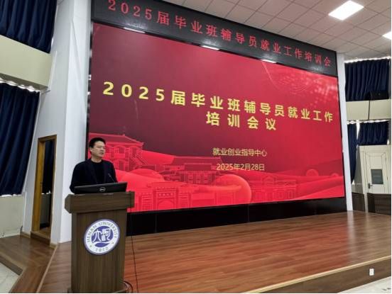 MS88明升官网