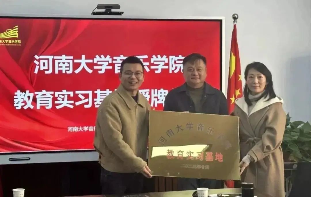 MS88明升官网