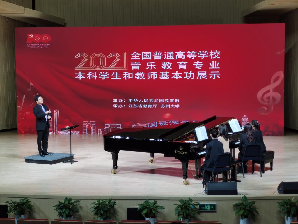 MS88明升官网