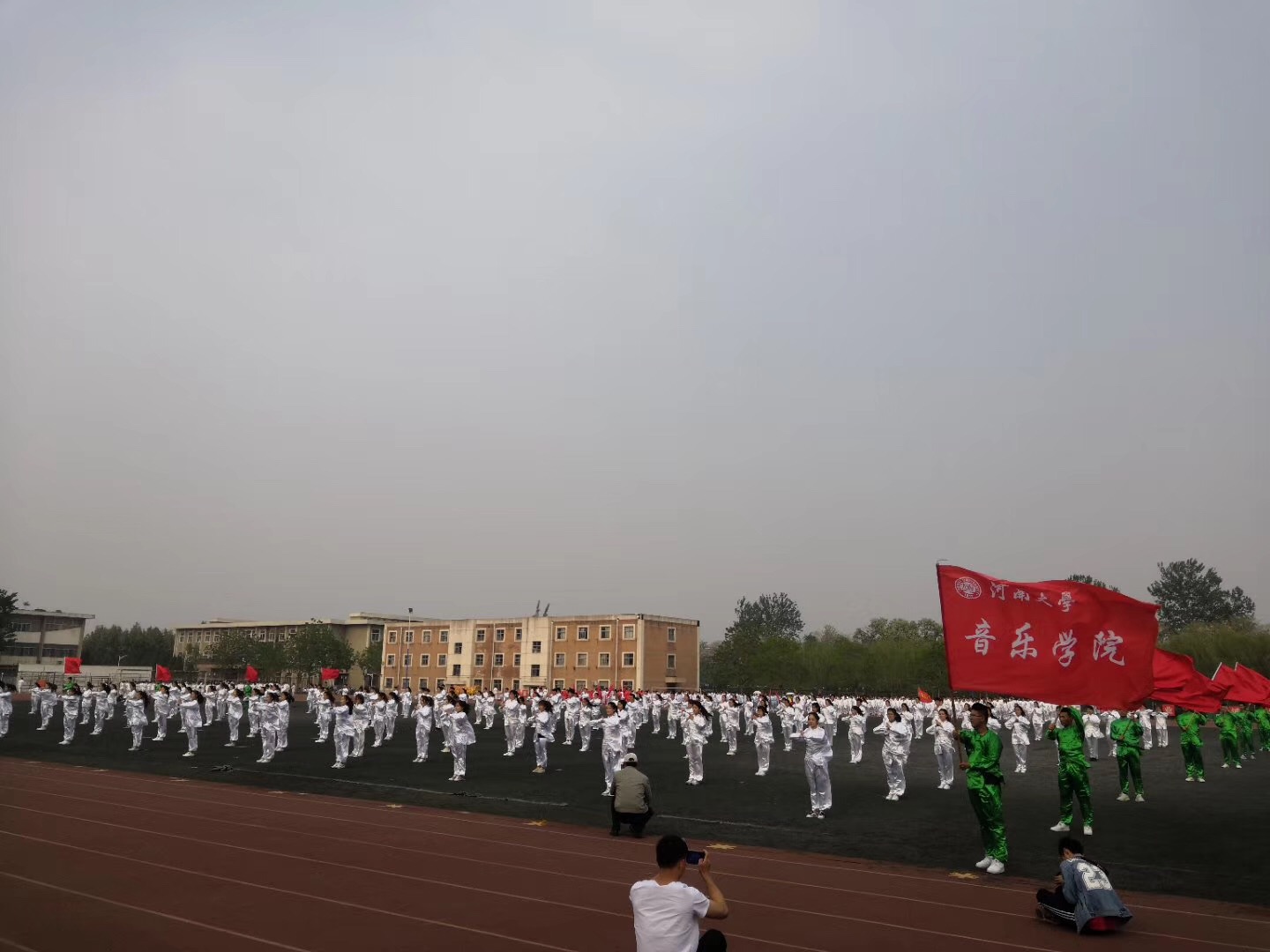 MS88明升官网