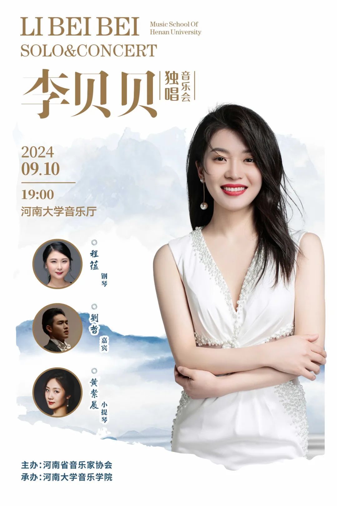 MS88明升官网