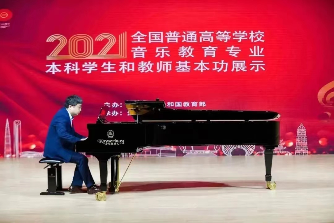 MS88明升官网