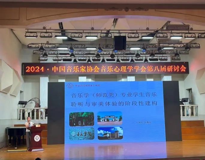 MS88明升官网