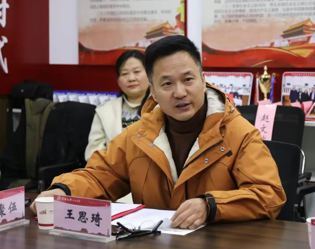 MS88明升官网