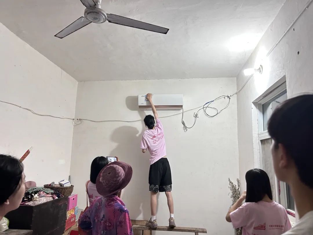 MS88明升官网