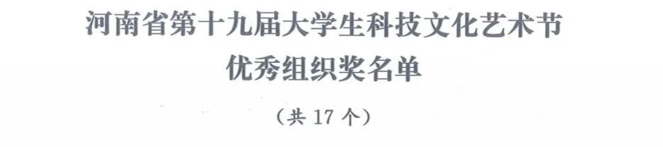 MS88明升官网