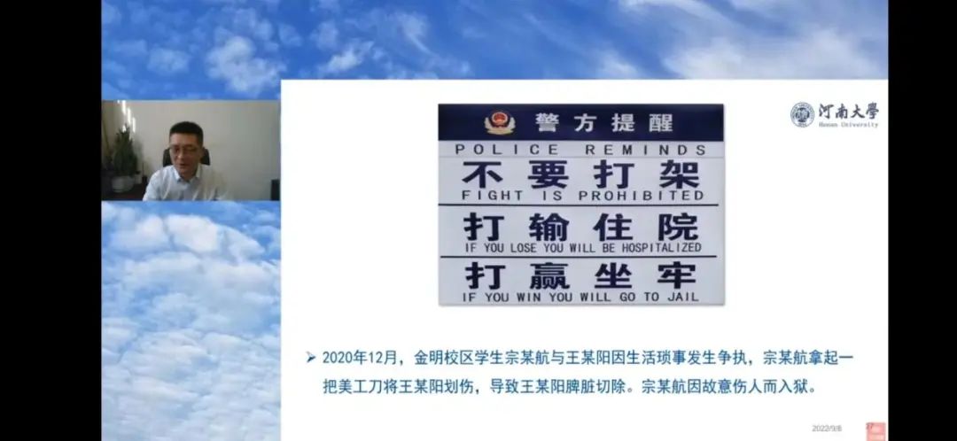 MS88明升官网
