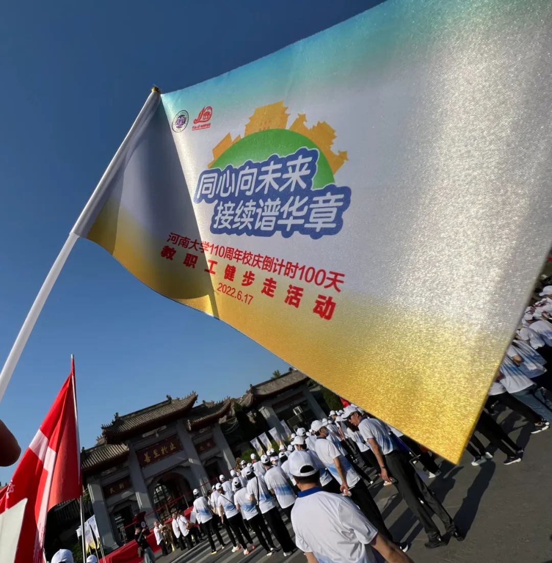 MS88明升官网