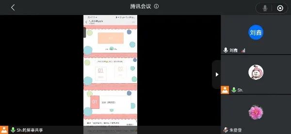 MS88明升官网