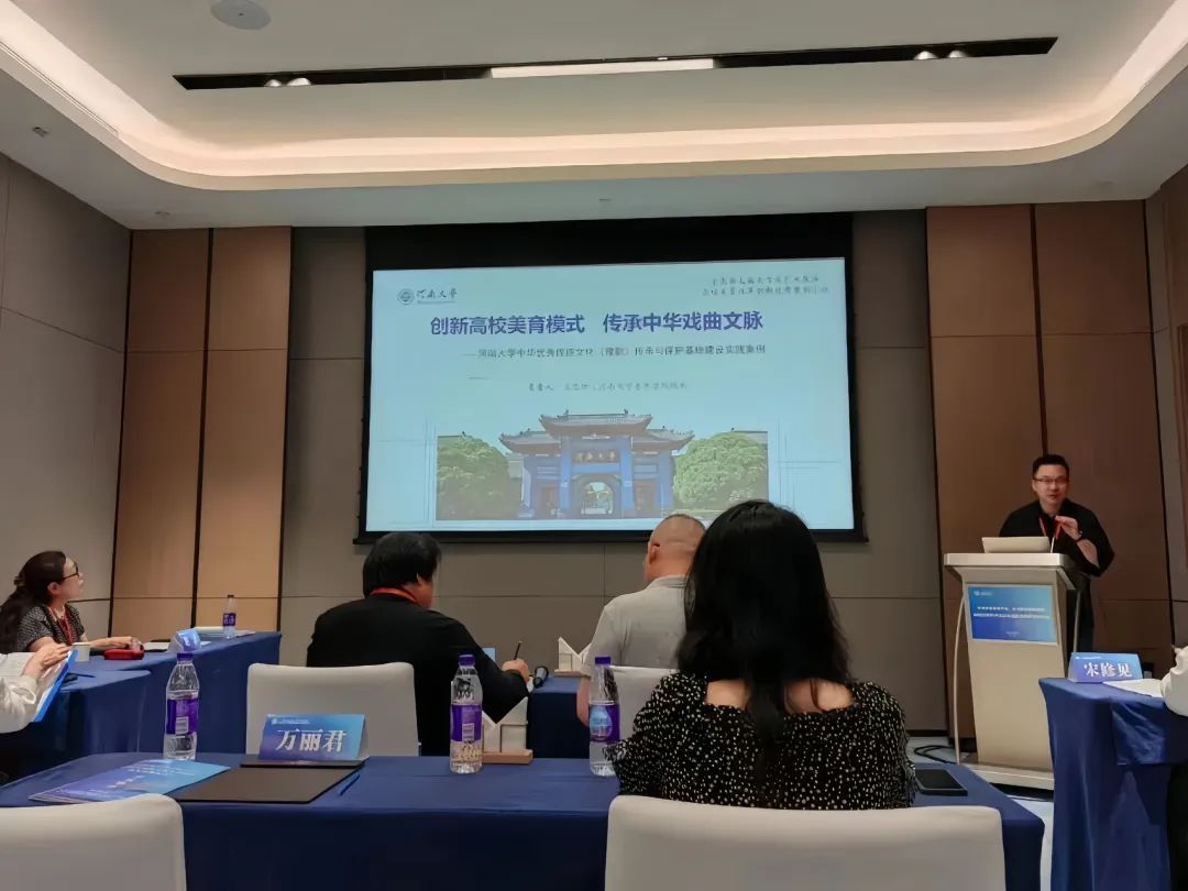 MS88明升官网